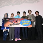 「仮面ライダーガヴ　ギルティ・パルフェ」初日舞台挨拶